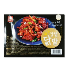 홈플러스닭발