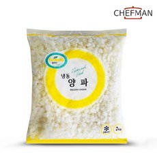 양파다이스
