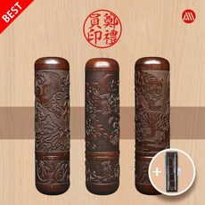 국산 벽조목 레이저 뚜껑 - 개인 인감도장 4푼 5푼 6푼+은장케이스, 6푼(18mm), 용, 1번 표준배열-기본