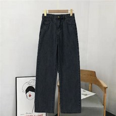 스컬프터바지