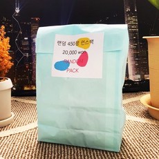 꼬마네다락방 450장 랜덤봉투 인스 (스티커 캐릭터인스 창작인스)