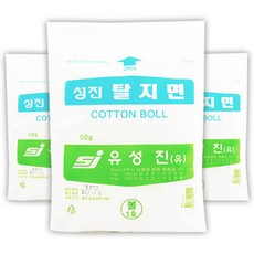 성진 코튼볼 50g (1호) x 3개 볼타입 소독솜, 1세트, 1개입 - 코튼볼3호