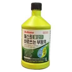 불스원 물없이 바로 쓰는 부동액, 2개, 1L