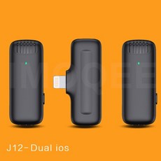 올마스터마이크