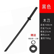 목검 가검 코스프레검 목도 검도 연습 전용 소품 코스프레 애니 원피스 조로 사무라이 검, 목검 A