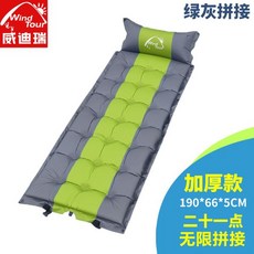 e83b58ce96a679258721cd8063188ff81b9ea852f8002ced4ec99329c892.jpg