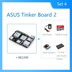 tinkerboard