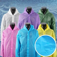 보스턴테리어우비