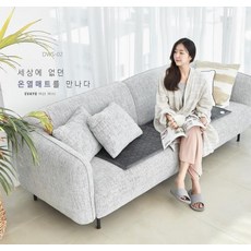 dc카본매트