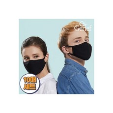 그리프 빨아쓰는 마이크로극세사 순면마스크 블랙 10장 세트, 10개