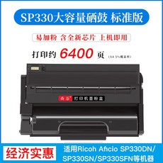 902f6da80f2250056fffcb0d49848c23baf9d45e22a6d5c72ca279900cec.jpg