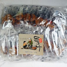 003093adb1e7492d8f1bf4b5b0dbd2e0b47b020b1189cd76b729e0b0db6b.jpg
