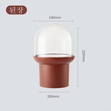 휴대용브러쉬통