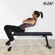 아리프인클라인