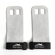 빅토리택티컬그립