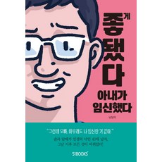 임춘성