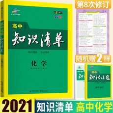 79d9034a159ab92e073129fc5deb3265bf2b0f3fdb28f5c82098abc17345.jpg