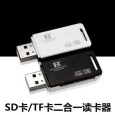 6bdf1567c78972f1c096d0193746b33d970ae80e405182951fa9b3858ab5.png