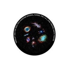 세가플라네타리움