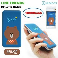 폴레드보조배터리