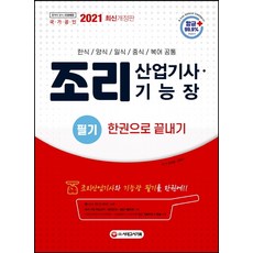 8a2f4cb873d7215057e49790fbd93f156ea911cd76f45a5c3b71a87e580b.jpg