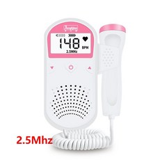 태아 도플러 2.5MHz 프로브 심장 박동 모니터 홈 임신 아기 소리 심장 박동 감지기 휴대용 임신 태아 펄스 측정기