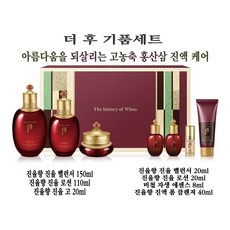 더히스토리오브후 진율향 3종 기품세트 선물용, 1세트