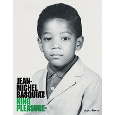 (영문도서) Jean-Michel Basquiat: King Pleasure(c) Hardcover, Rizzoli Electa - smbaruba