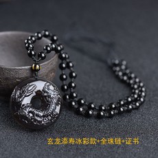 aa1c38b1c16b41989a7d439d91bdff17522daac3b42f59094bf7ec677c94.jpg
