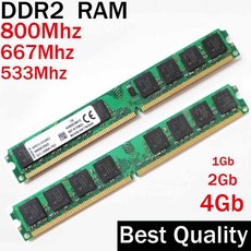 삼성ddr42400