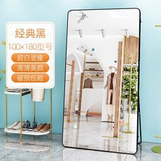 애슐리원목거울