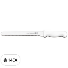 트라몬티나 프로페셔널 마스터 항균 브레드나이프, 혼합색상, 14개
