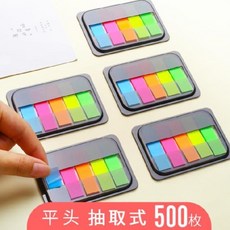 굳펫 자료 칼라 스틱 스티키노트 숏 큐트 글쓰기 책갈피 지시스티커 종이 타입, 상고머리 /뽑다 양식 500매