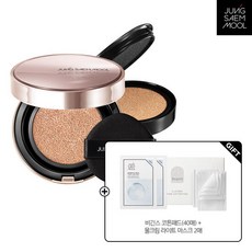 정샘물마스터클래스쿠션