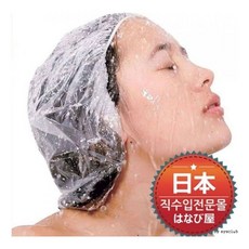 (일본직수입)비닐헤어캡10p 샤워캡 샴푸캡 헤어캡, 1type