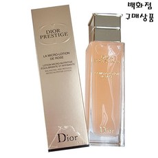 디올 프레스티지 라 마이크로 -로션 드 로즈 어드밴스드150ml-리밸런싱로션