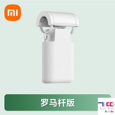 샤오미커튼