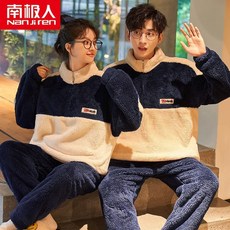 슬기로운의사생활잠옷