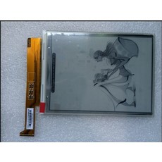 리디북스페이퍼1세대