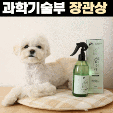 쉬다이닝
