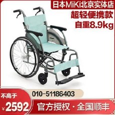 883acee565dd66a1f7a1212dc2d01280cbf432035c7502ac48bc520348e6.jpeg