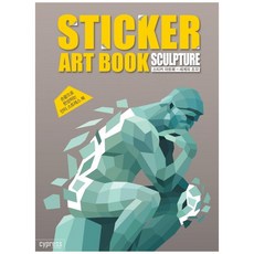 스티커아트북명화