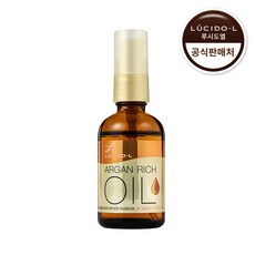 루시도엘 [루시도엘] 아르간 헤어 트리트먼트 리치 오일 60ml, 1개