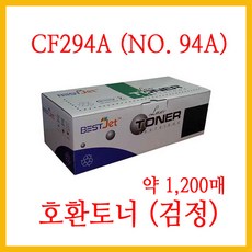 cf294a