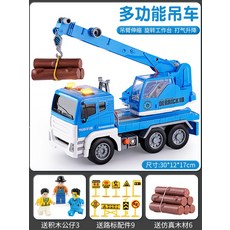 caee6a43c2e39d14bdc71653a0b16c1f3eb605a08203fbf6d8ee59d218d0.jpg