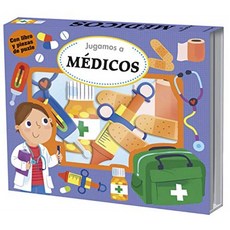 We Play Doctors : 14 (기본), 단일옵션