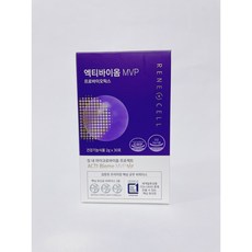 르네셀 엑티바이옴 MVP 2g 30포(최신정품), 60포