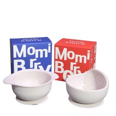 모미베리 손잡이 흡착볼 이유식 그릇 실리콘 자기주도 아이주도, 1개, 베이직+핸들
