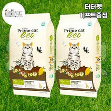 프라임어쿠스틱rx5-hf