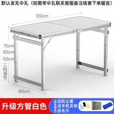 01f3cbd615b615f9f8ce8b4c0f7e261454da648c29121277ffe42a9a56d3.jpg